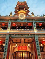 Lan Wan International Hotel