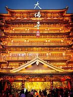 Lan Wan International Hotel