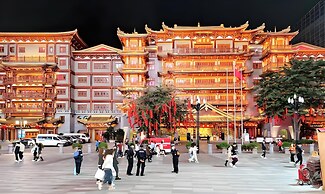 Lan Wan International Hotel