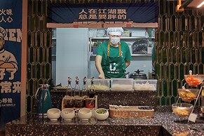 Lan Wan International Hotel