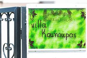 Villa Kounoupas
