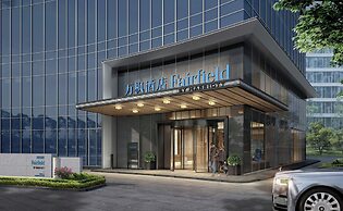 Fairfield Inn by Marriott Hangzhou Zhijiang New Town