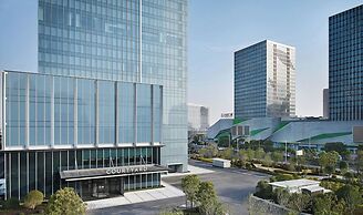 Courtyard By Marriott Nantong