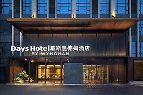 Days Hotel By Wyndham Zhuzhou Shifeng