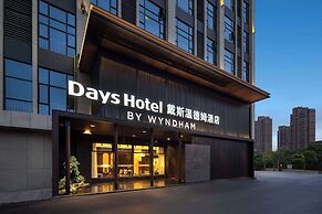 Days Hotel By Wyndham Zhuzhou Shifeng