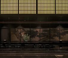 Jingdezhen Xingshan Shiwai Dongliyuan