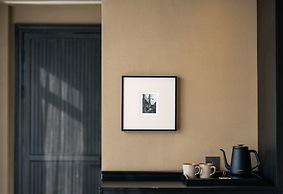 Jingdezhen Xingshan Shiwai Dongliyuan