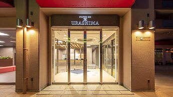 STATION INN THE URASHIMA