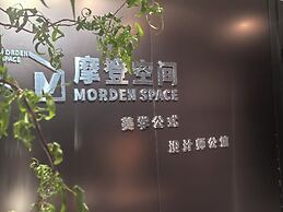 Modern Space Hotel Guangzhou Nansha Line4 STN