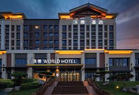 World Hotel Jinan Wenlvcheng Branch