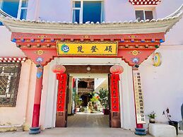 ShangriLa chudengshuo homestay