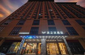WoZhiWo Hotel-Anji Wanda Plaza