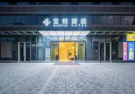 Baoyue Hotel Kunming