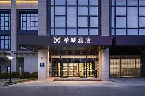 Xicheng Hotel Wanda Plaza Branch
