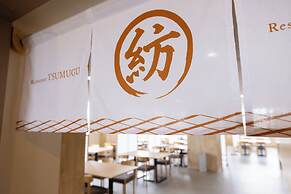 ITSUMU