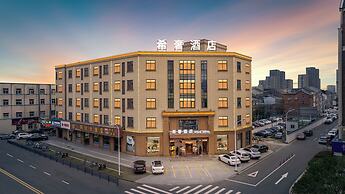 XiangshanXisheHotelPeople'sSquareBranch