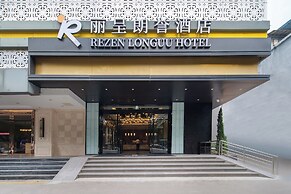 Langham Honor International Hotel Canton Fair Complex Branch - Free Sh