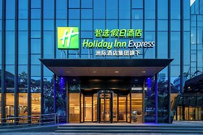 Holiday Inn Express Shanghai Hongqiao CBD by IHG