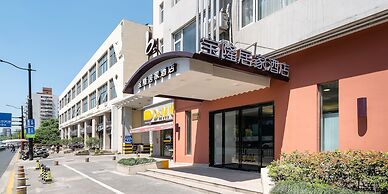 Baolong Homelike Hotel Zhongshan Branch