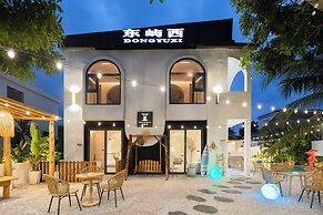 Qixili Hotel Tianya Sanya