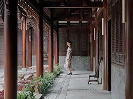 Jishang Qingcheng Mountain Villa