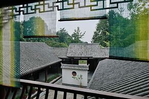 Jishang Qingcheng Mountain Villa