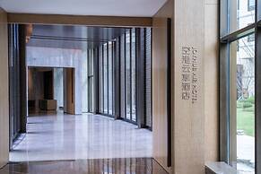 Tianfu Joyhub Air Hotel