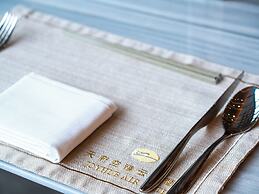 Tianfu Joyhub Air Hotel