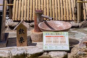 Hitaonsen Hananoki River Terrace