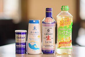 Hakone Ninotaira Cottage