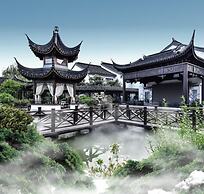 Meshee Sezen Hotel Suzhou