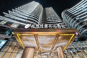 Hangzhou Binjiang Qianchao New Century Hotel