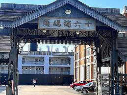 Jinglai Hotel (Shanghai Bund East Nanjing Road Pedestrian Street)