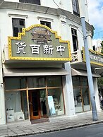 Jinglai Hotel (Shanghai Bund East Nanjing Road Pedestrian Street)