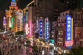 Jinglai Hotel (Shanghai Bund East Nanjing Road Pedestrian Street)