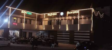 Hotel Pratham