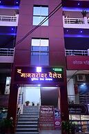 The Mansarovar Palace