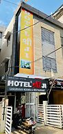 Hotel Shreeji