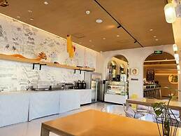 18HOW Qianmen Grape Courtyard Hotel