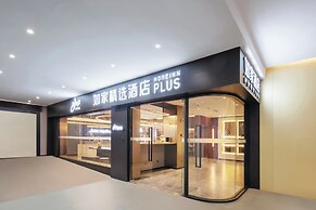 Home Selection Hangzhou Xihu Hubin Yintai i77 Store