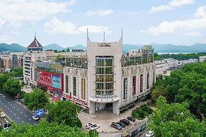 Home Selection Hangzhou Xihu Hubin Yintai i77 Store