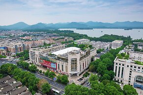 Home Selection Hangzhou Xihu Hubin Yintai i77 Store