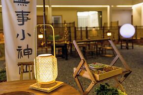 Lin an Hot Spring Story Family Homestay