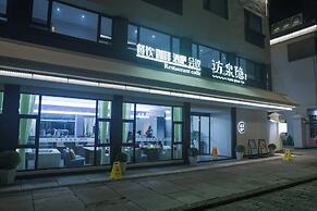 Lin an Hot Spring Story Family Homestay