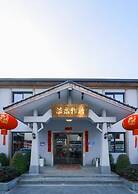 Lin an Hot Spring Story Family Homestay