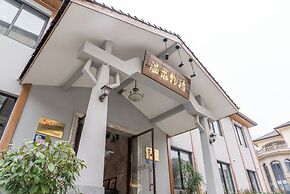 Lin an Hot Spring Story Family Homestay