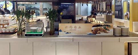 Yue Yuan Garden Hotel Kunshan