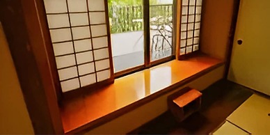 Onsen Yado Mizuguchi