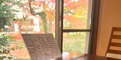 Onsen Yado Mizuguchi