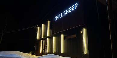 ChillSheep